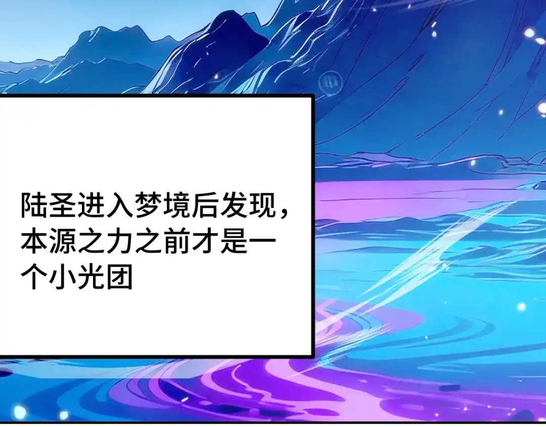 第561页