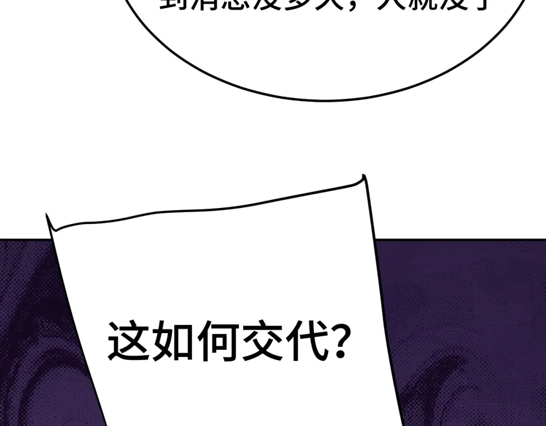 第726页
