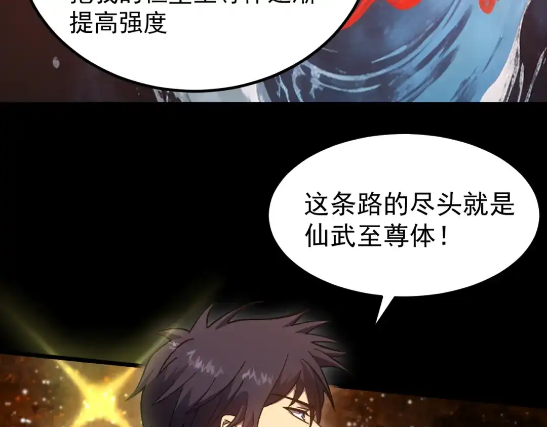 第727页