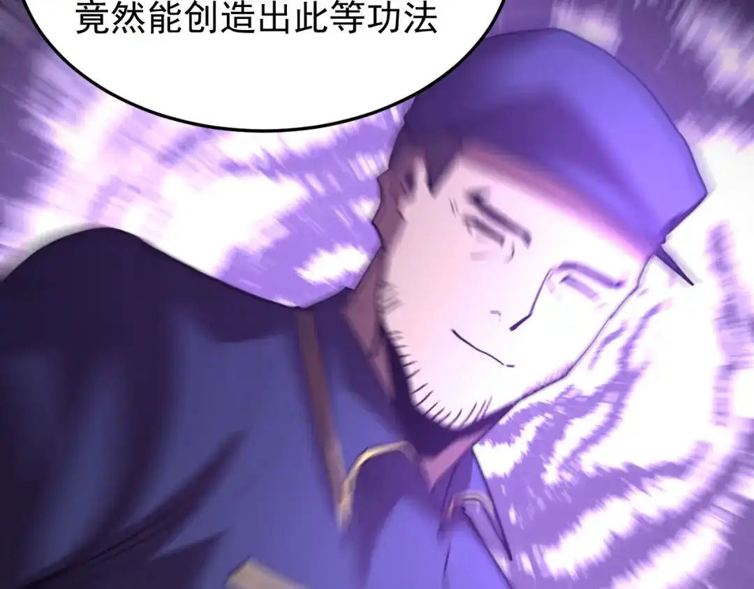 第190页