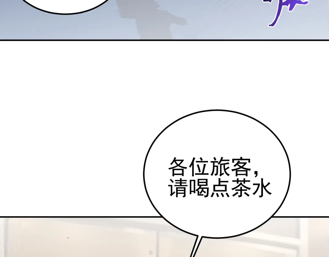 第358页