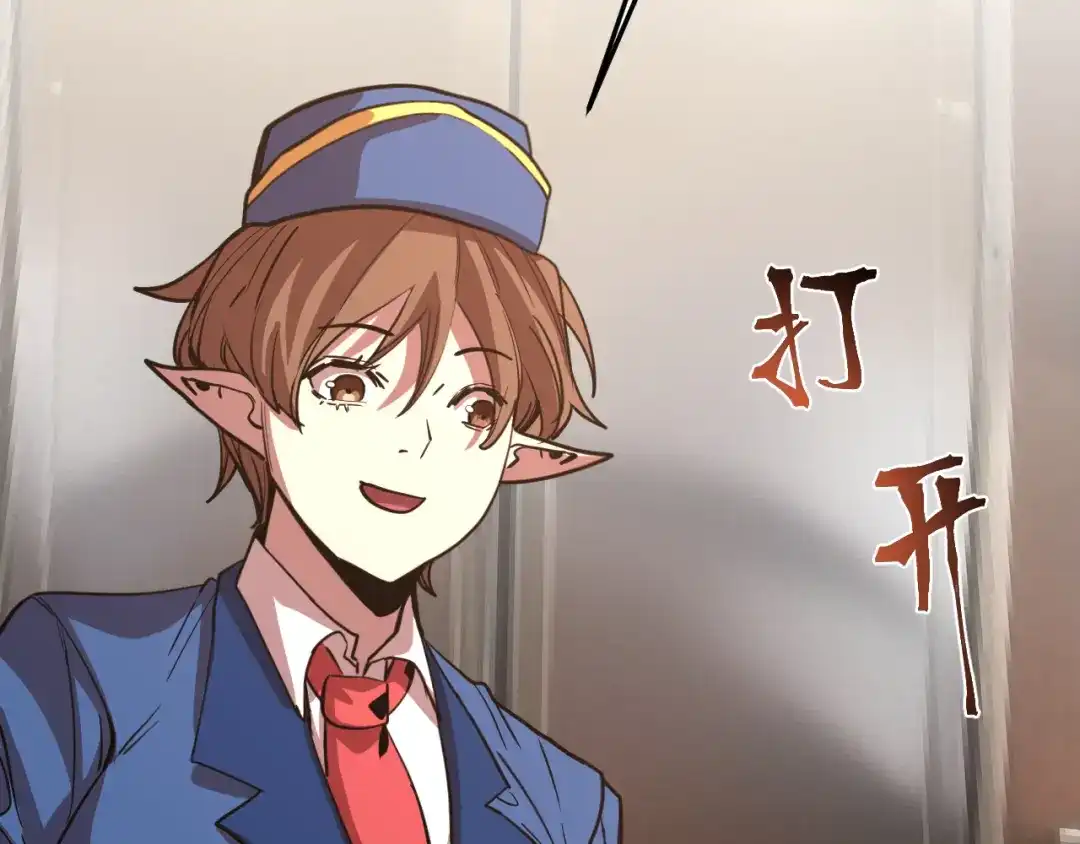 第365页