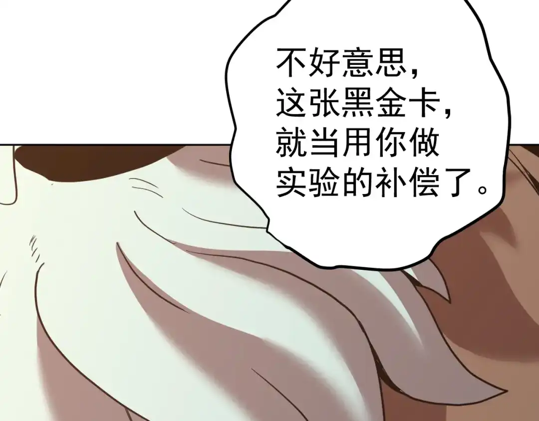 第484页