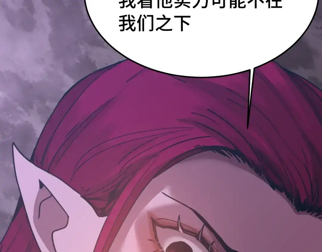 第921页