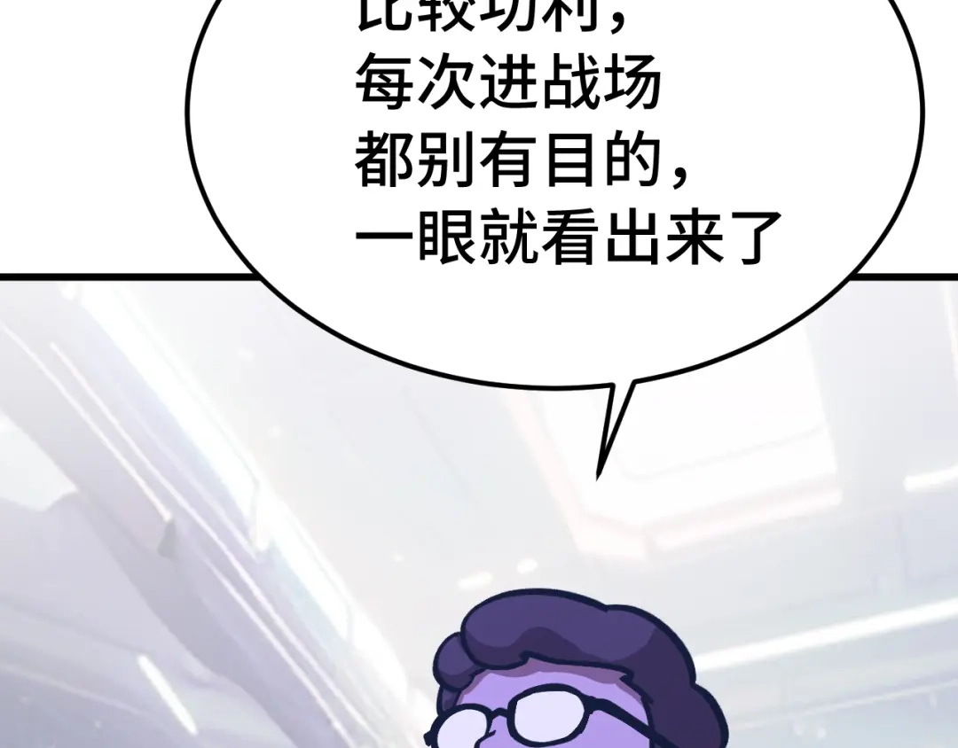 第969页