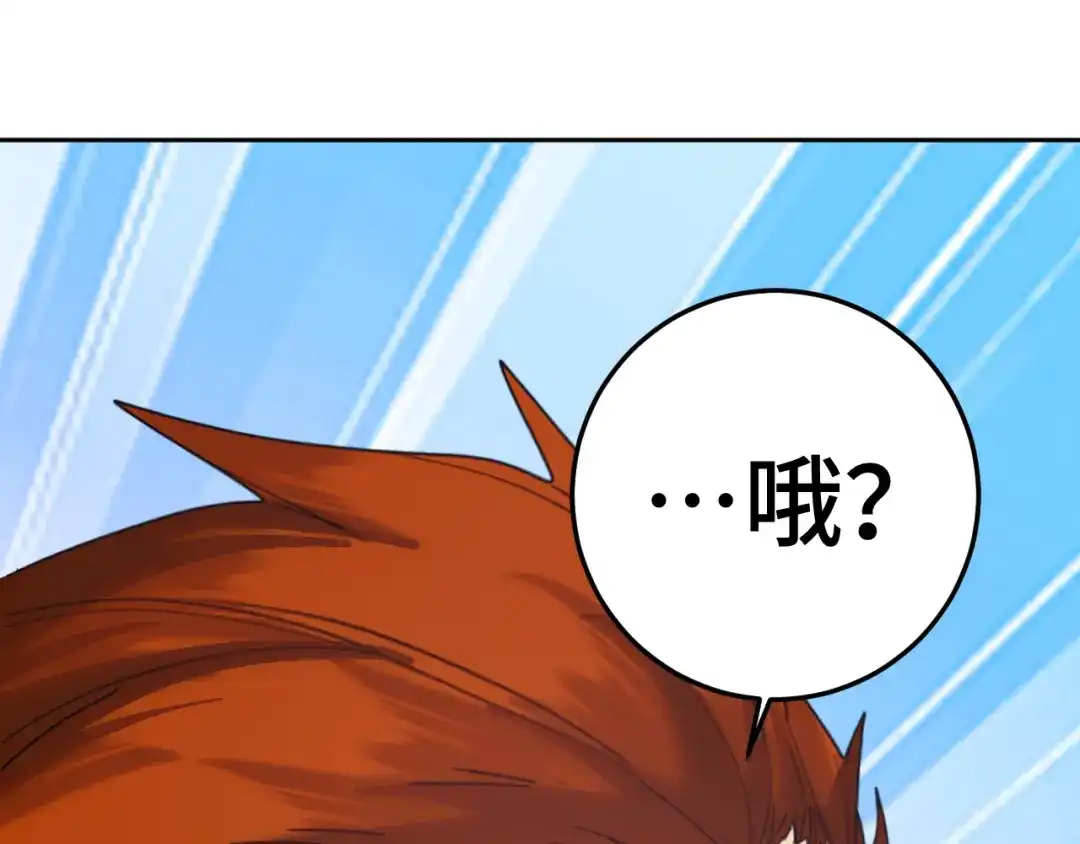 第449页