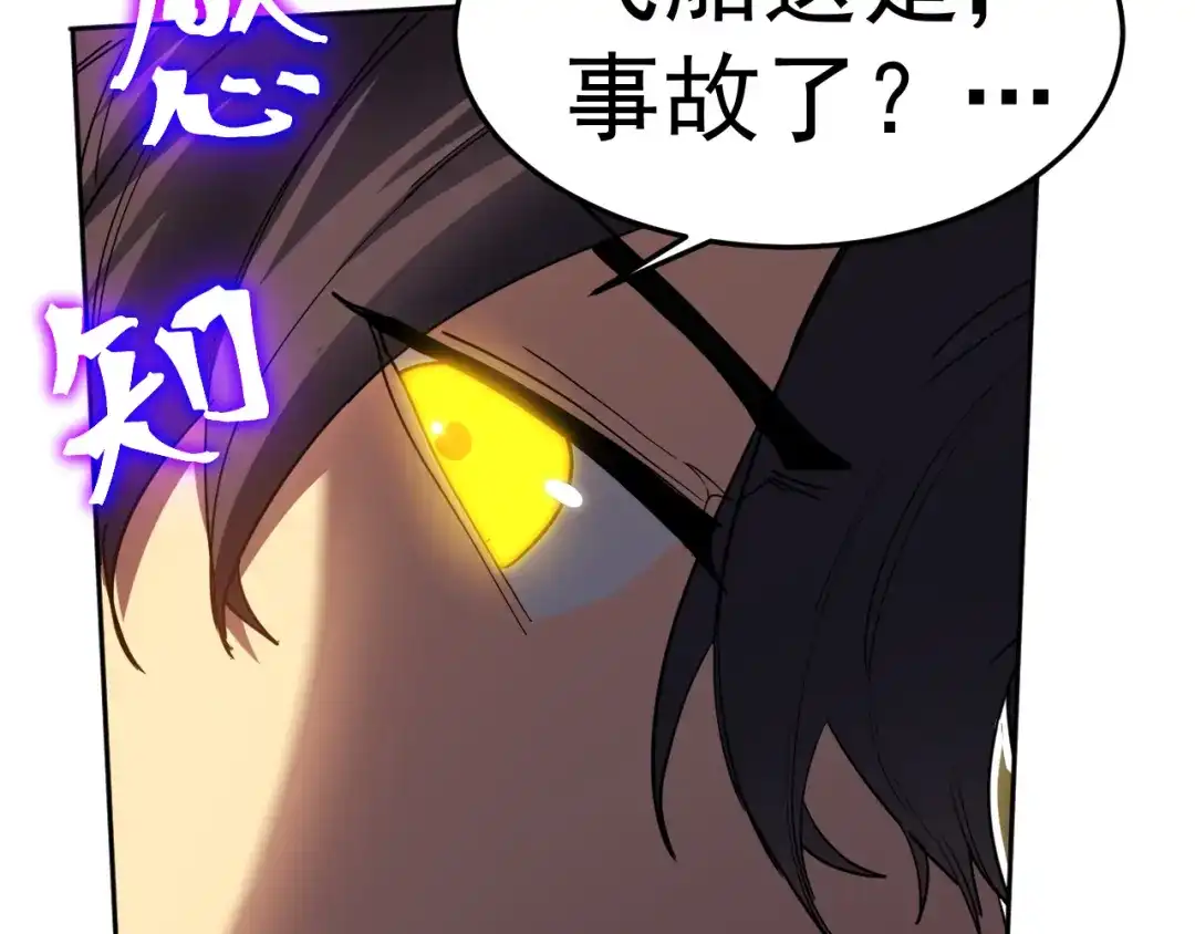 第892页