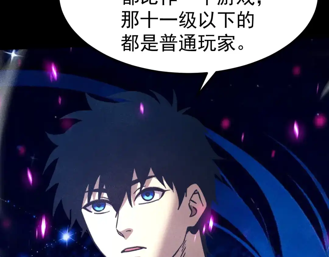 第271页
