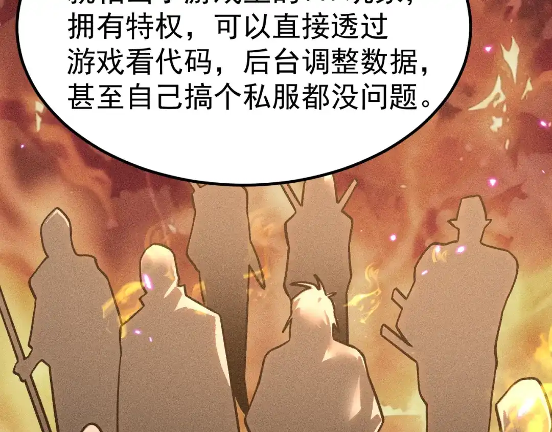 第298页