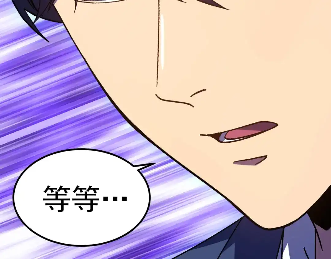 第531页