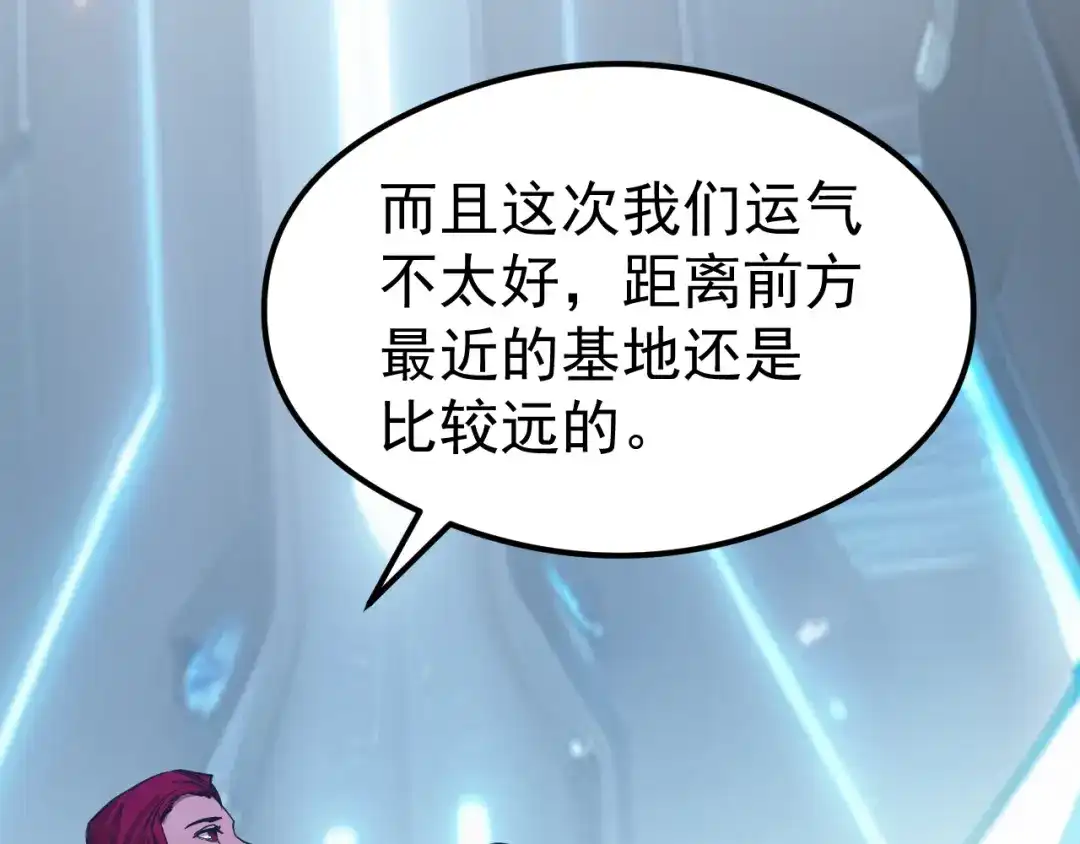 第901页