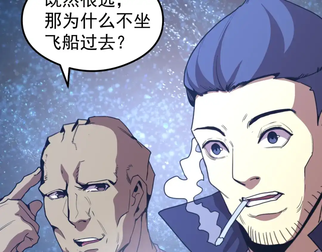 第921页