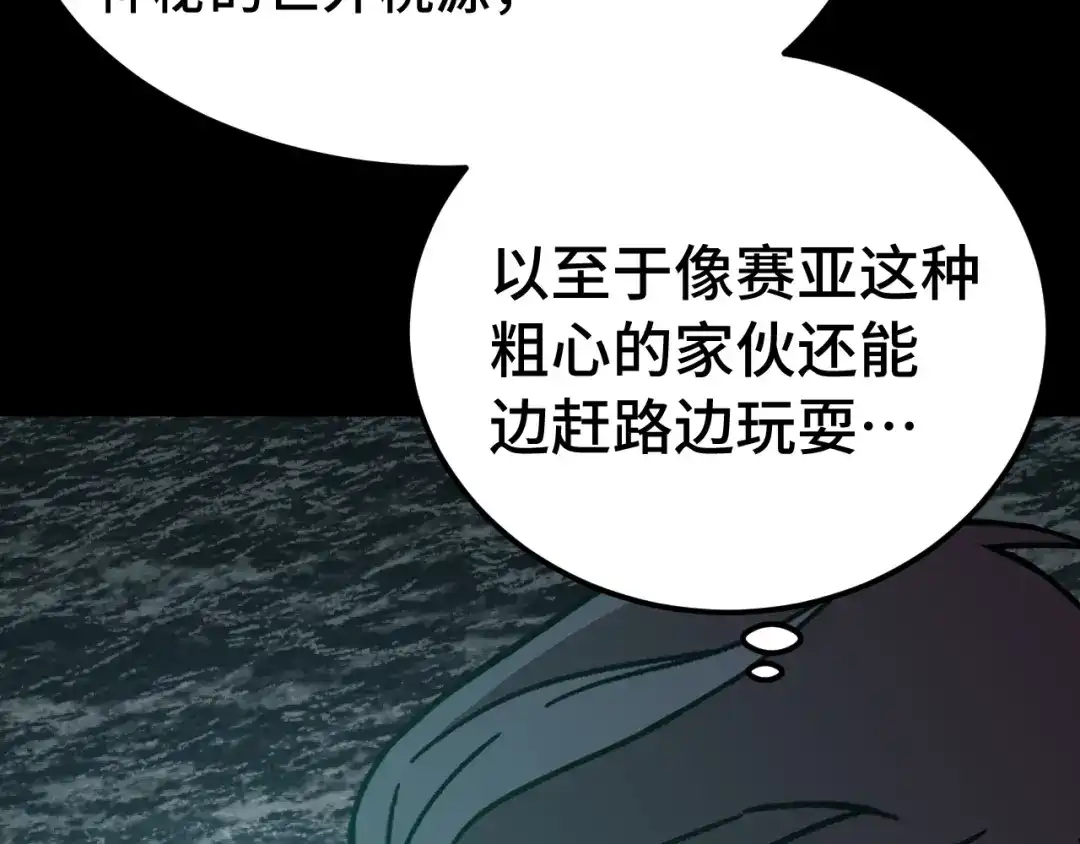 第351页