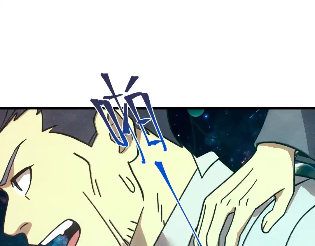 第451页