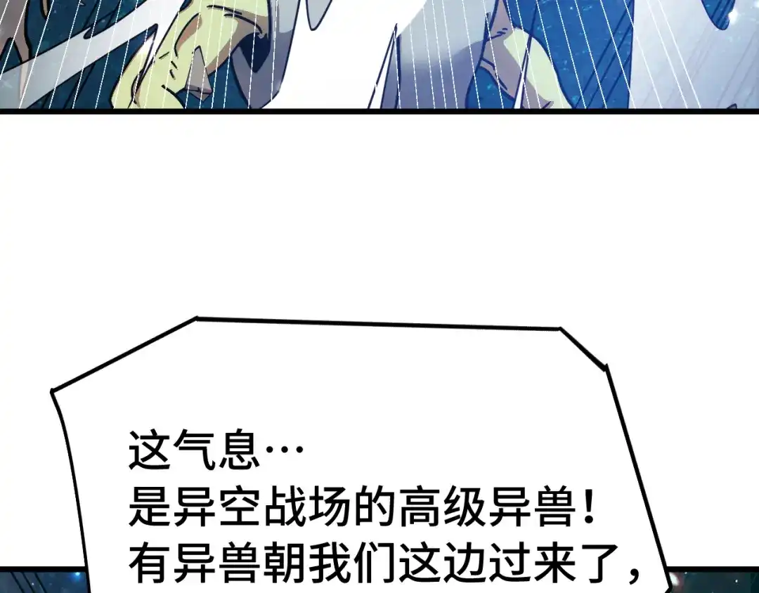 第541页