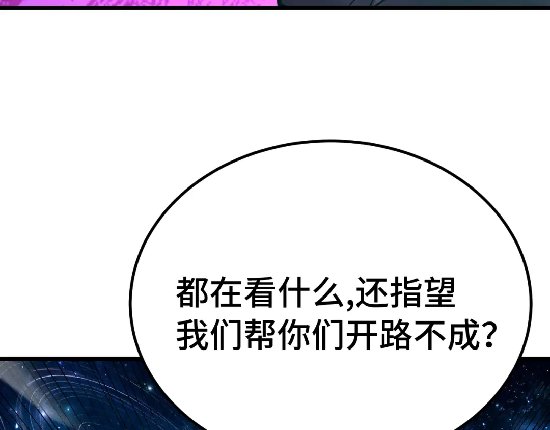 第851页