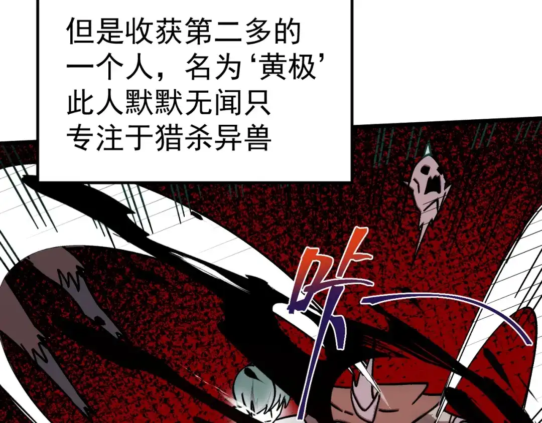 第501页