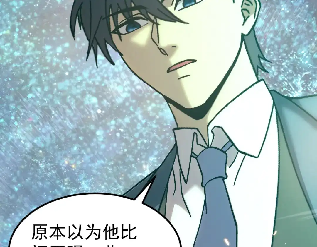 第821页