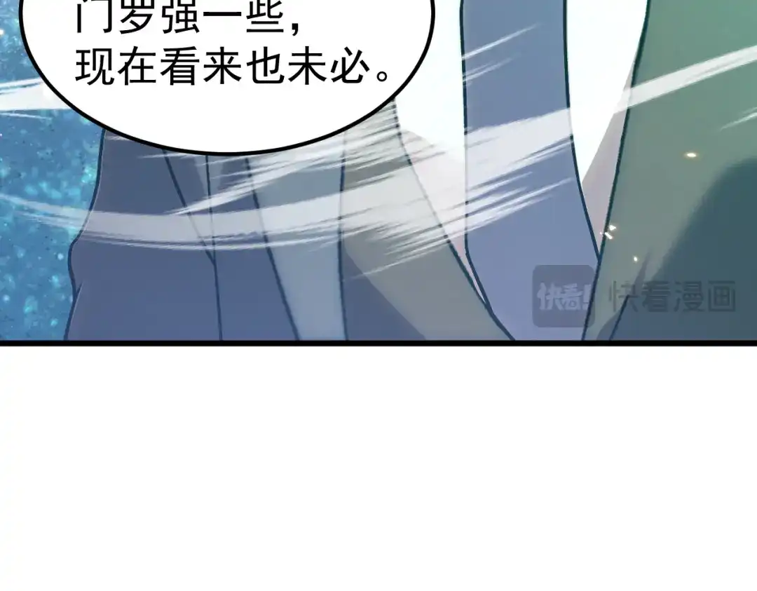 第831页