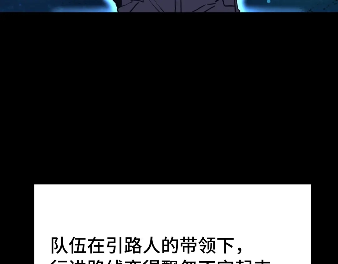 第411页
