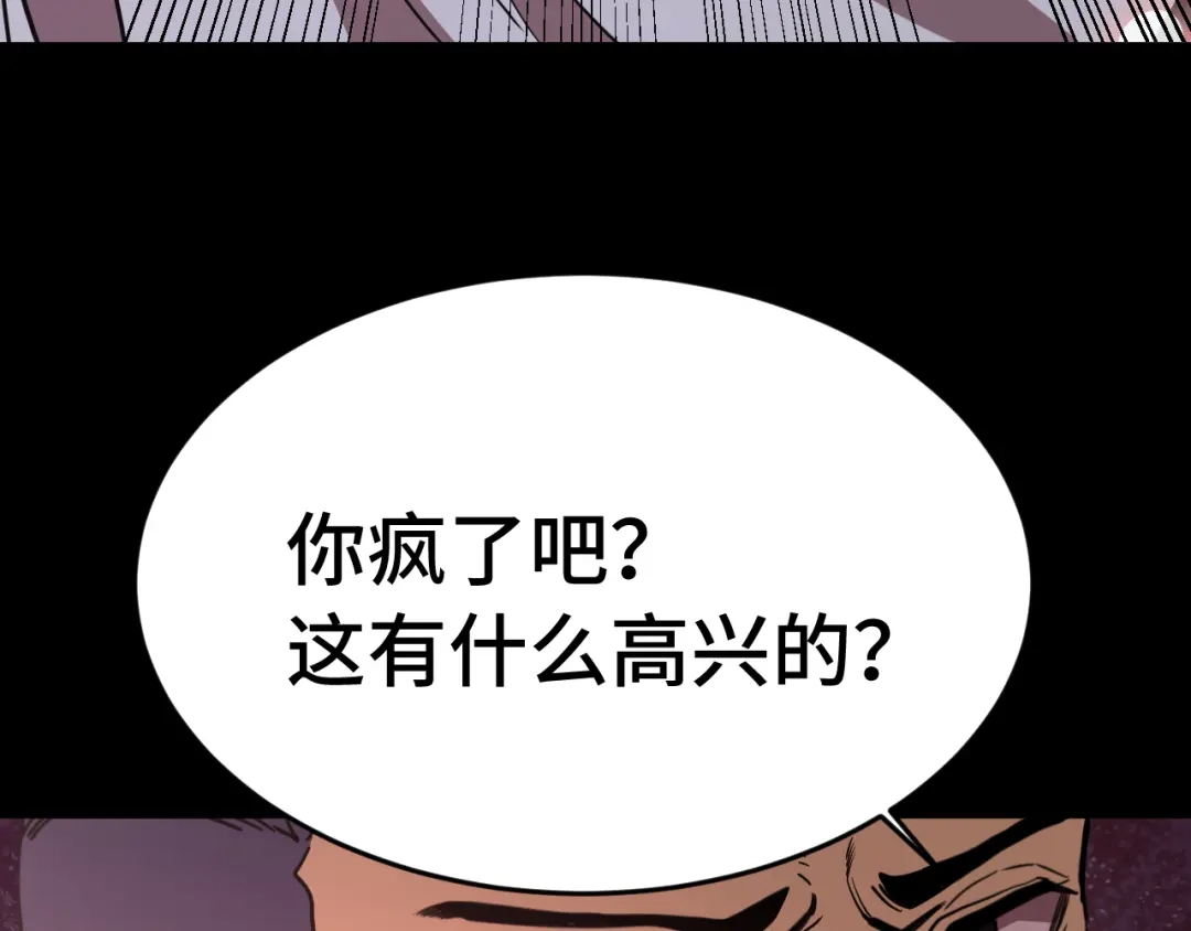 第611页