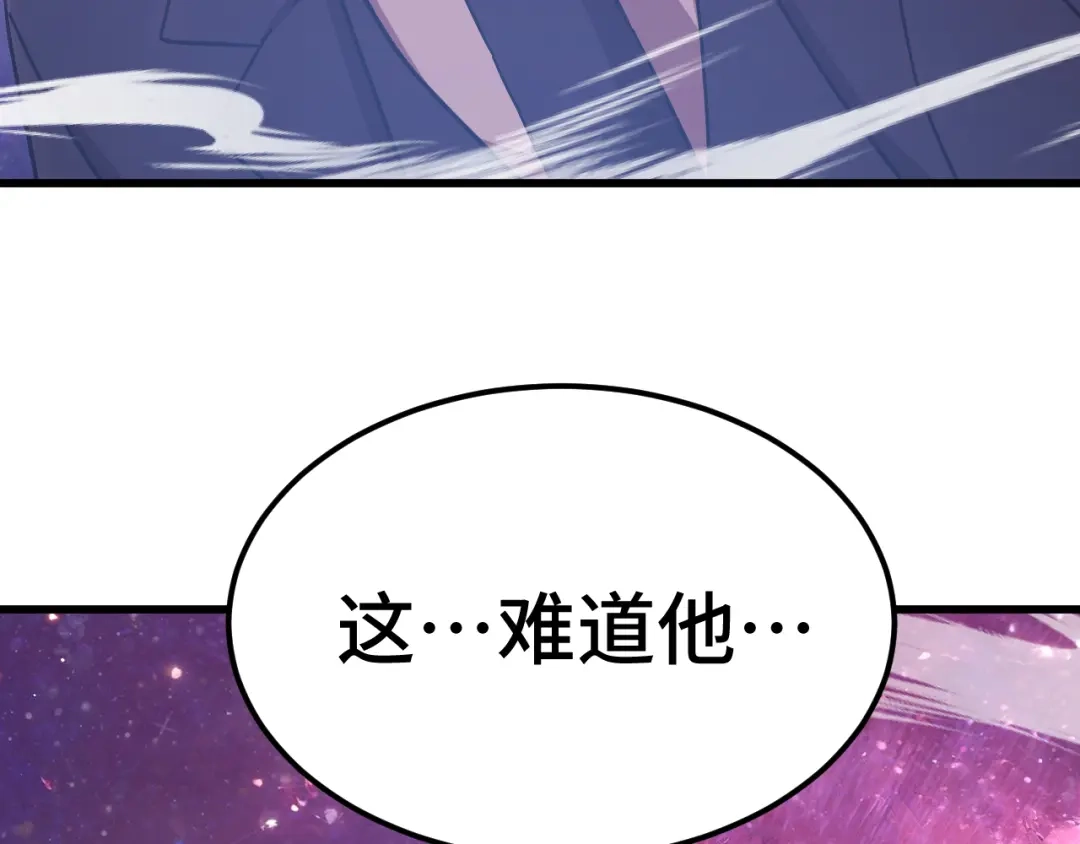 第931页