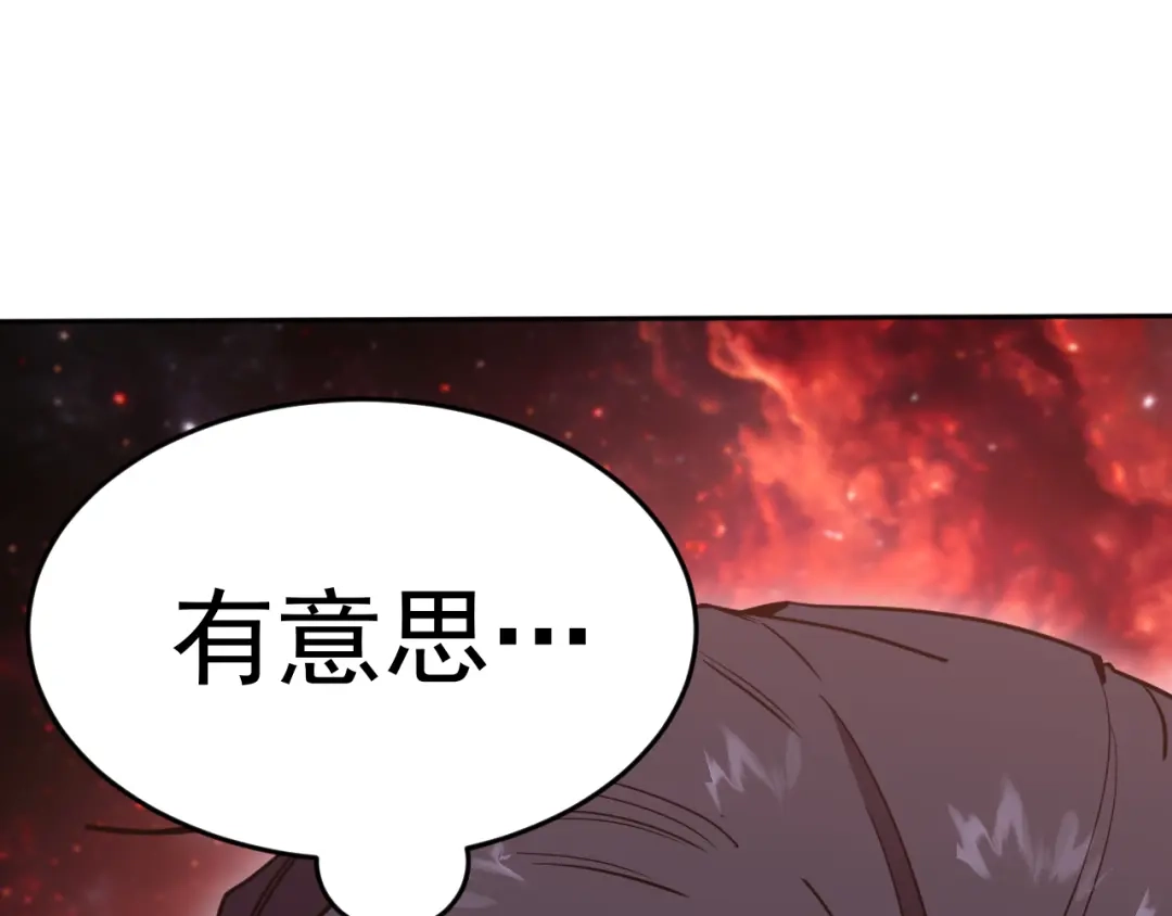 第331页