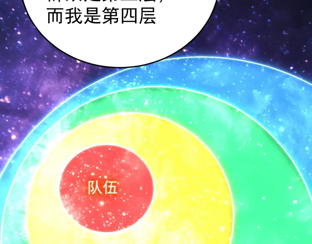 第601页