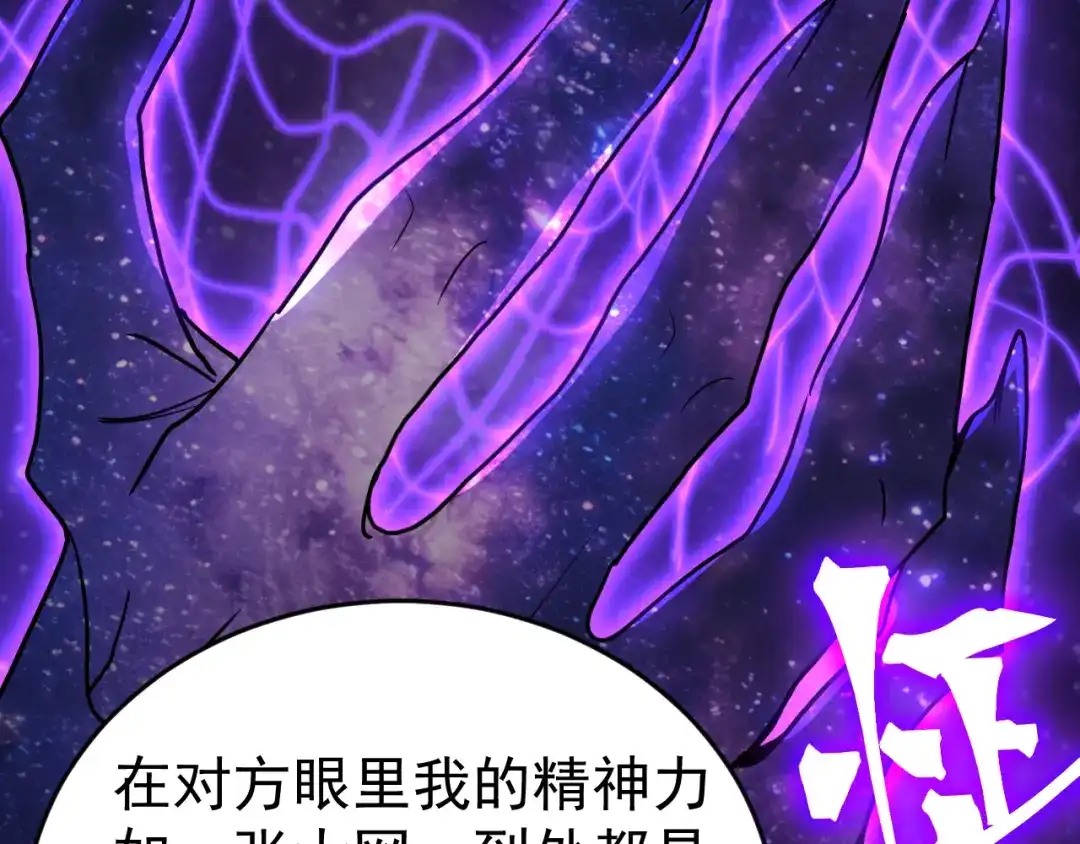 第901页