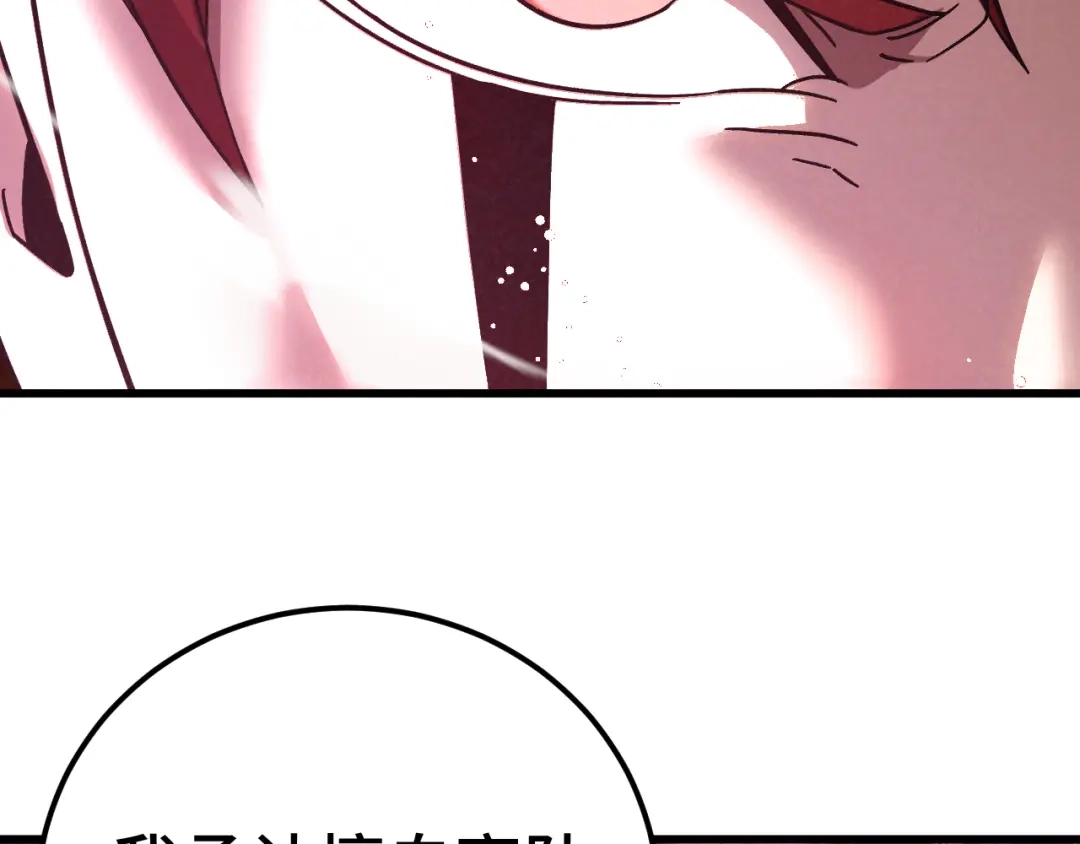 第461页