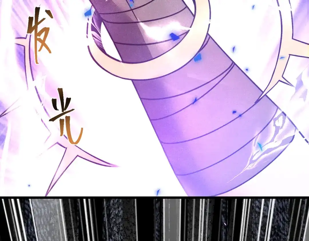 第701页