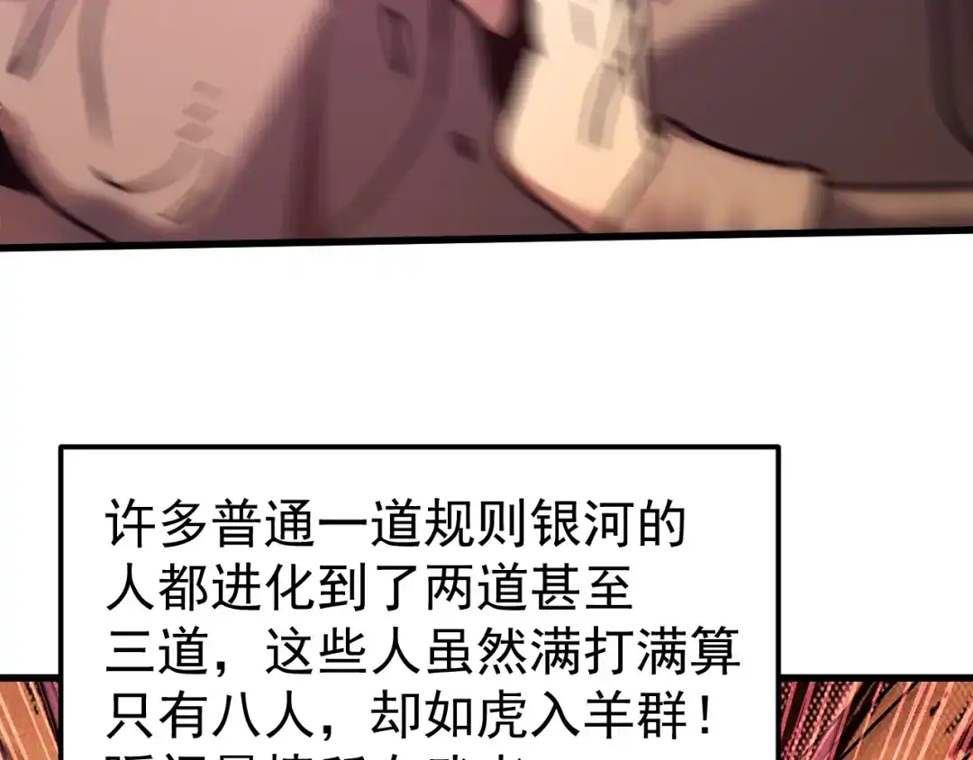 第401页