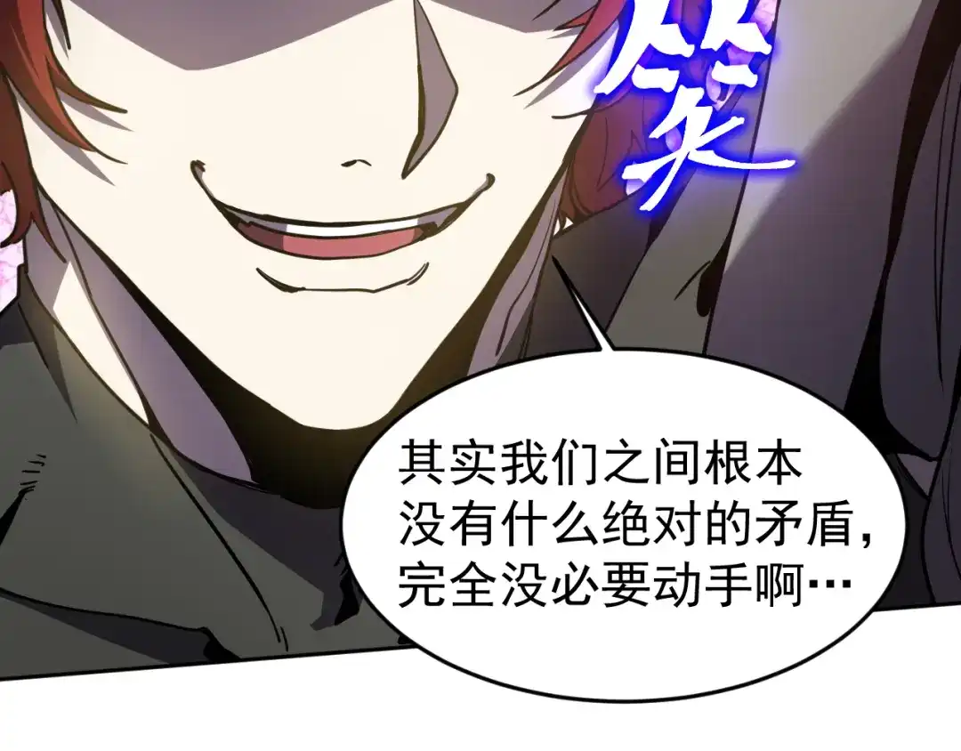 第891页