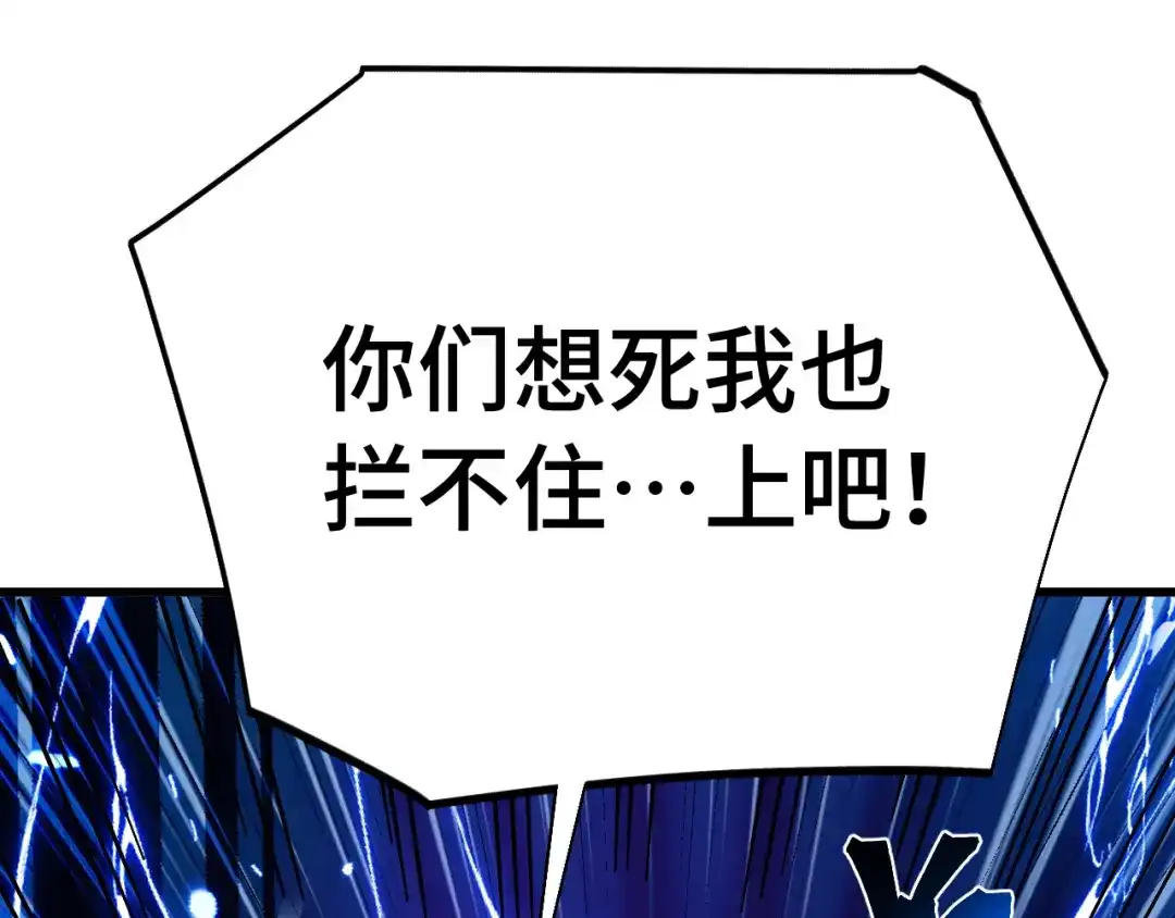 第321页