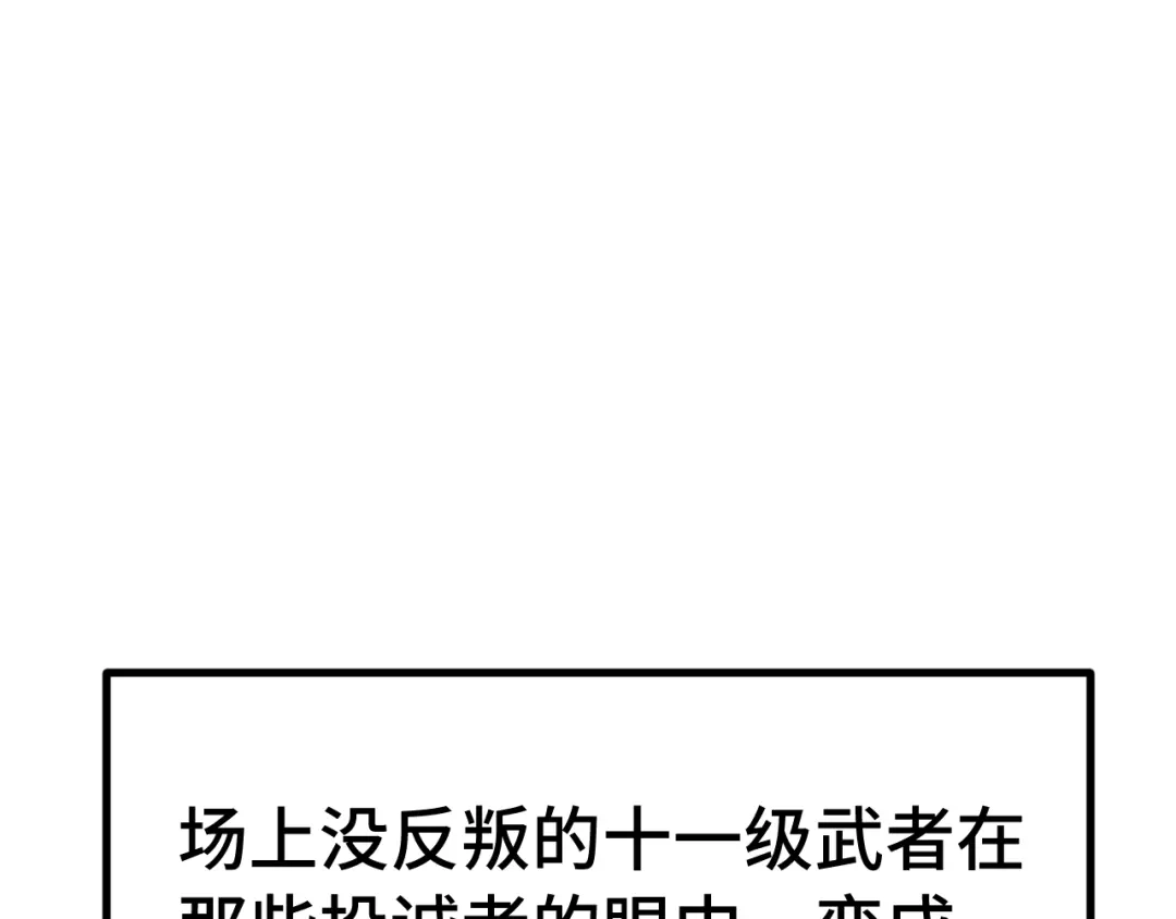 第701页