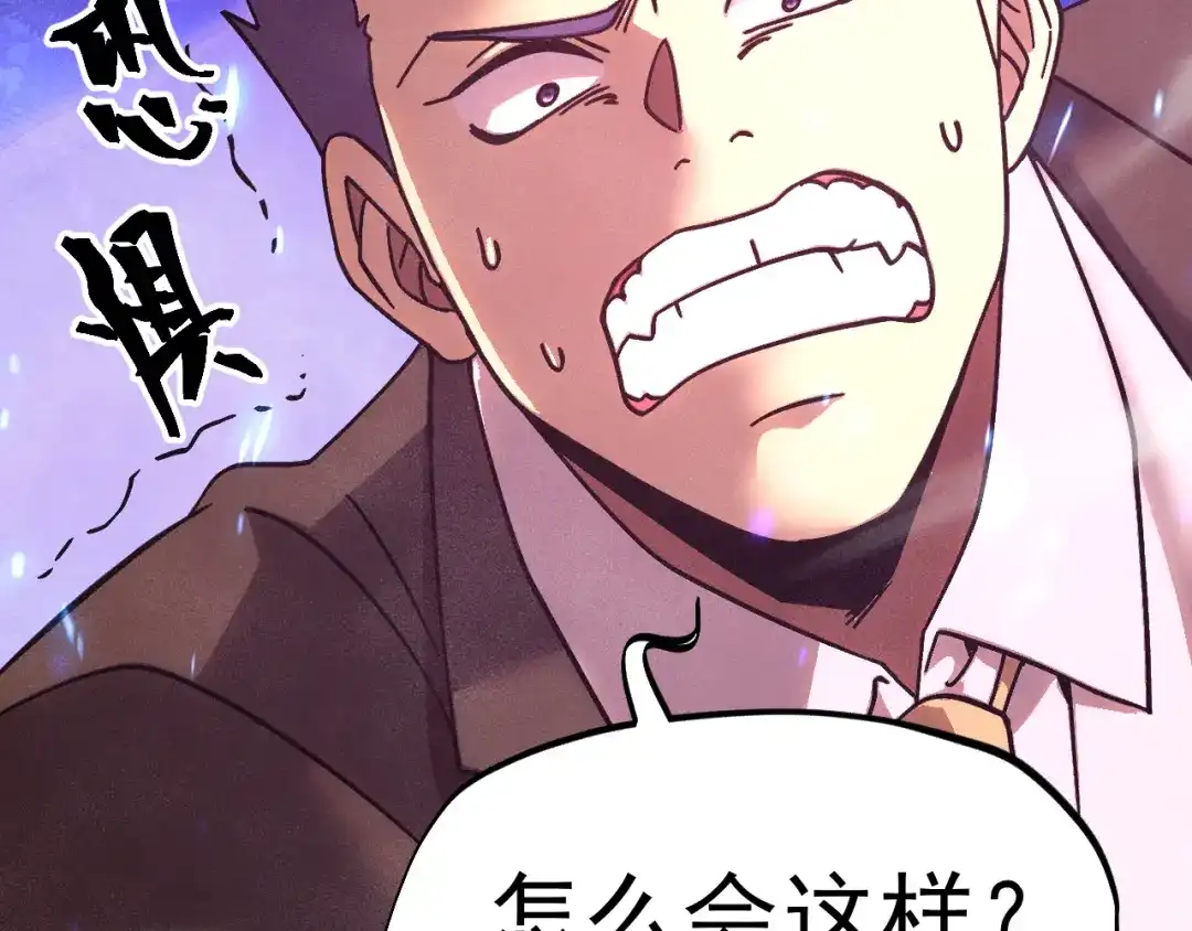 第561页