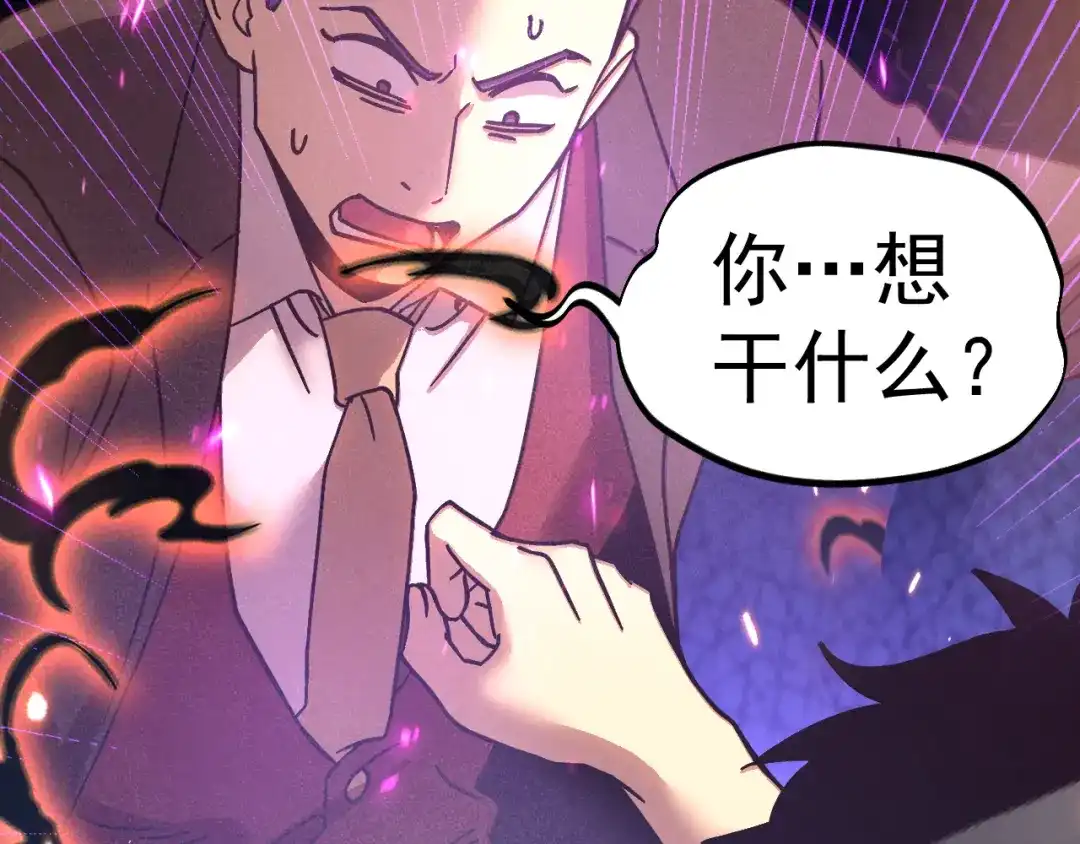 第581页