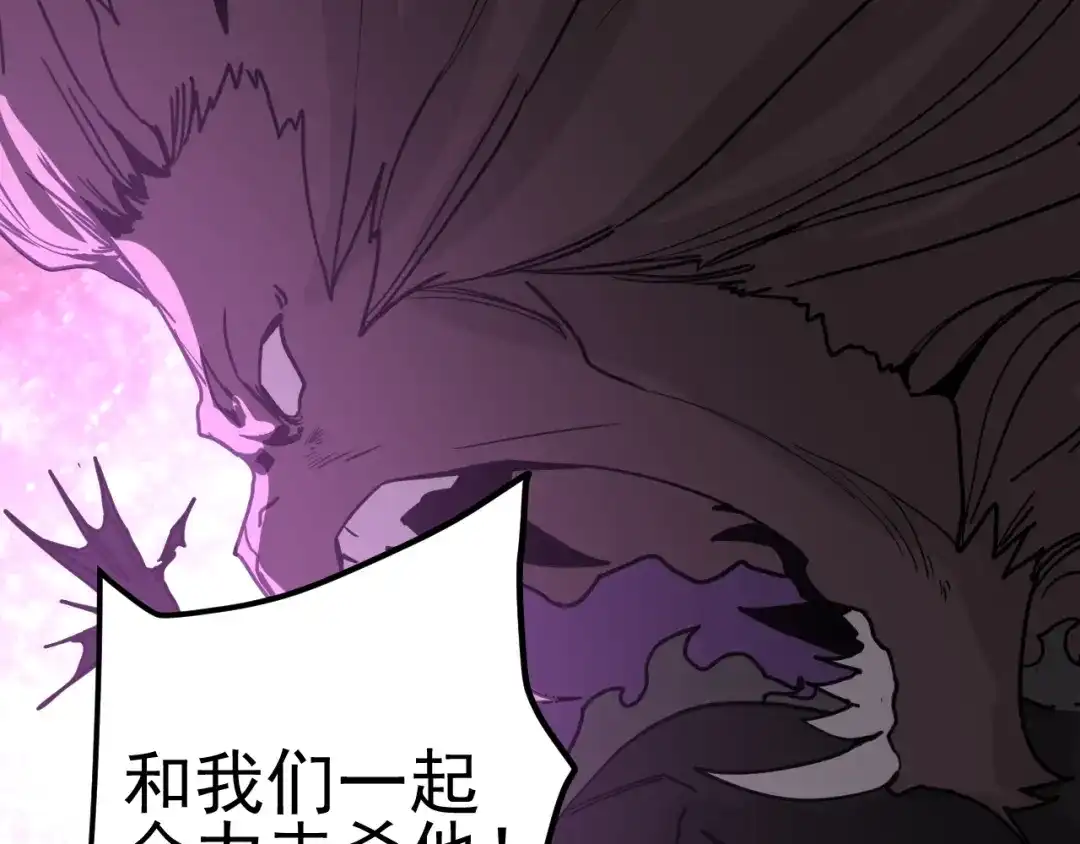 第271页