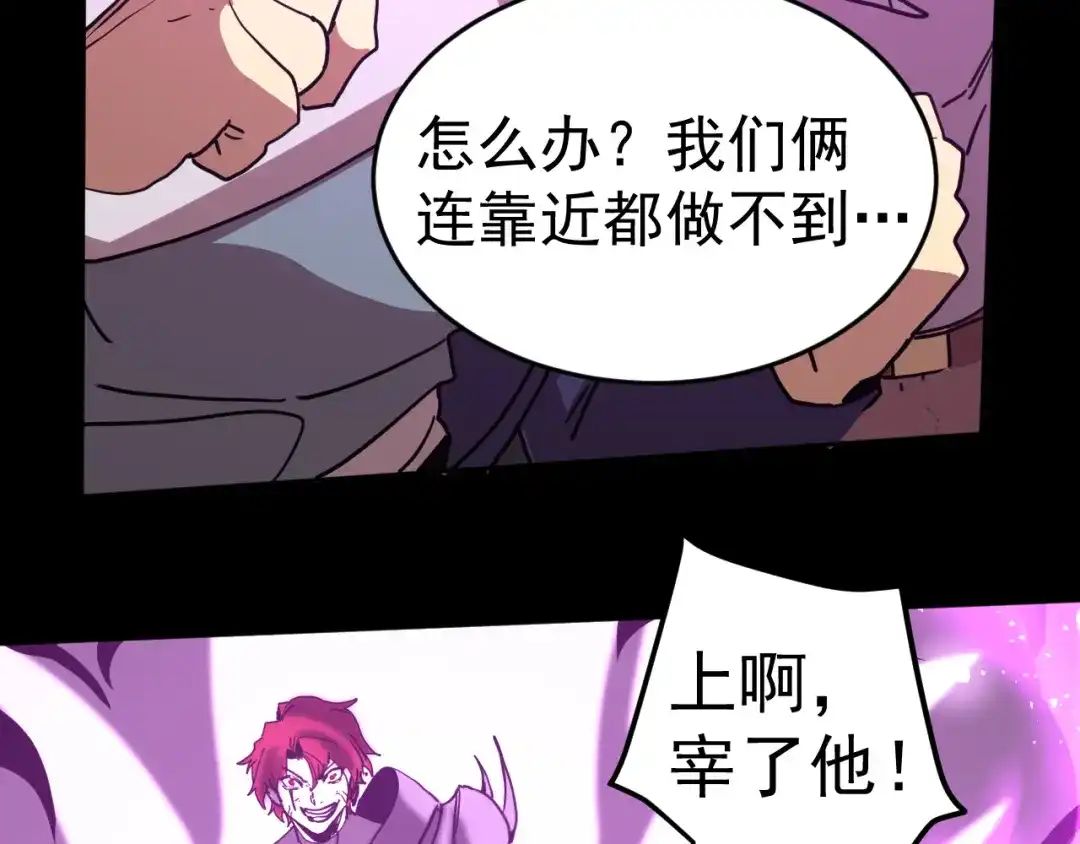第351页