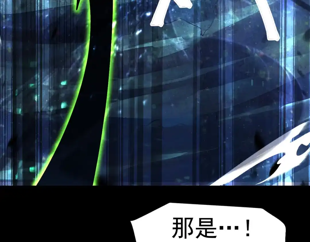 第541页