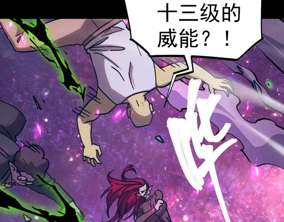 第551页