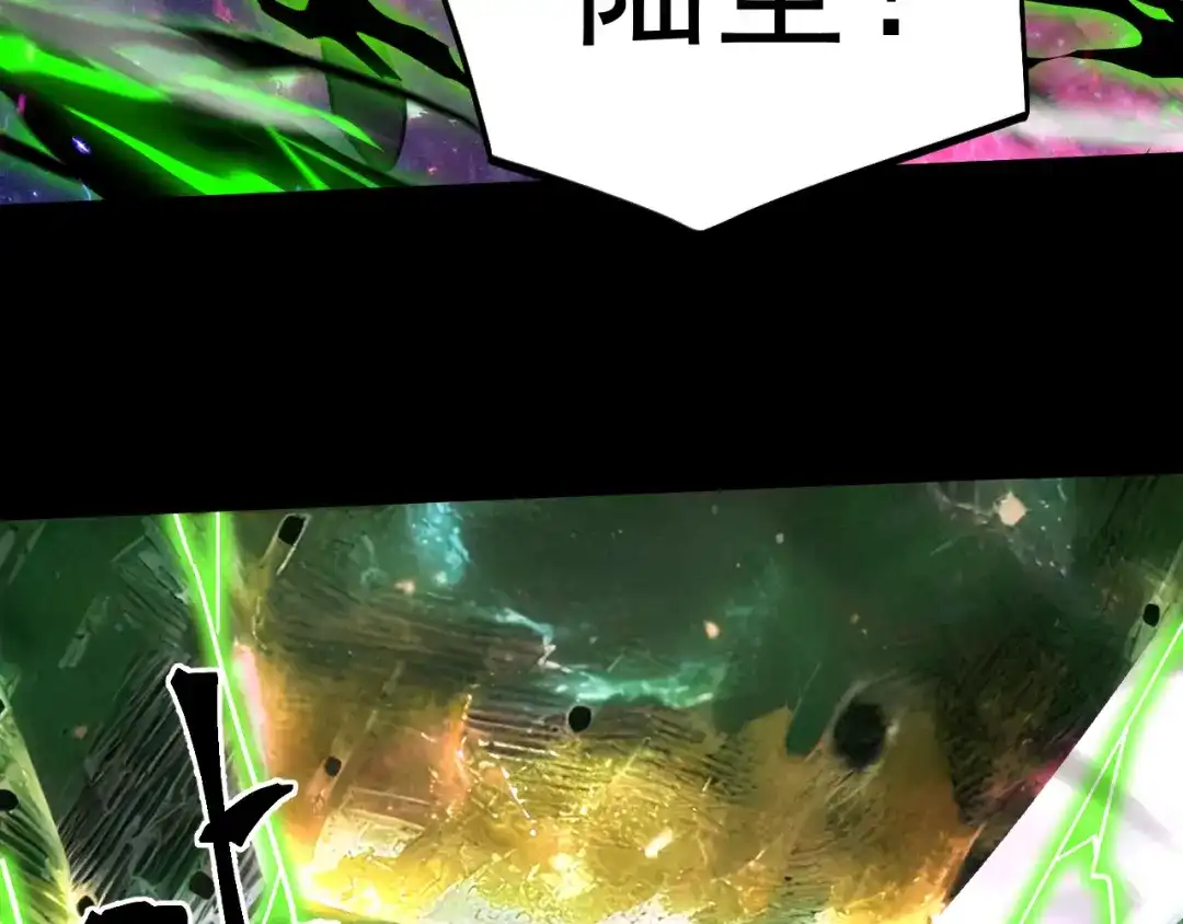 第571页