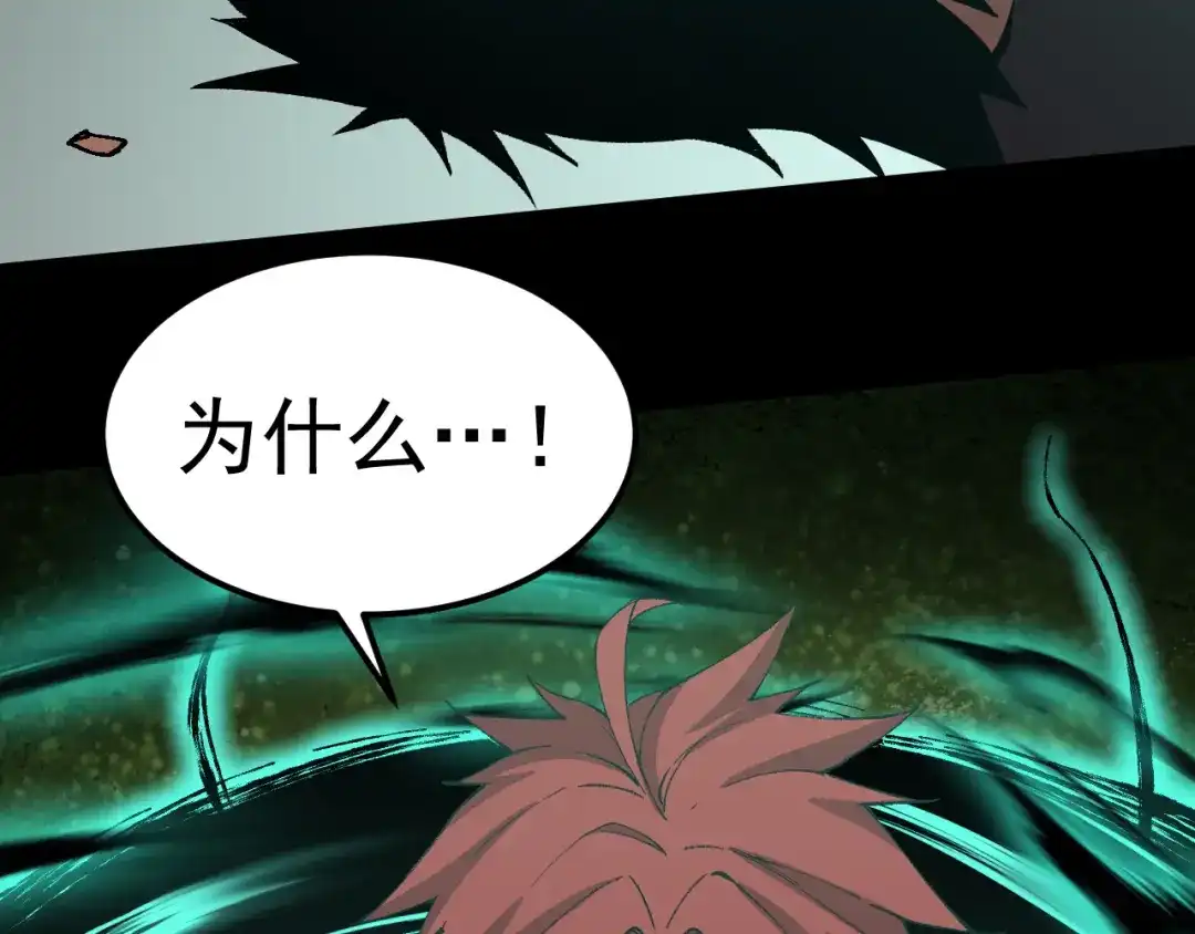 第971页