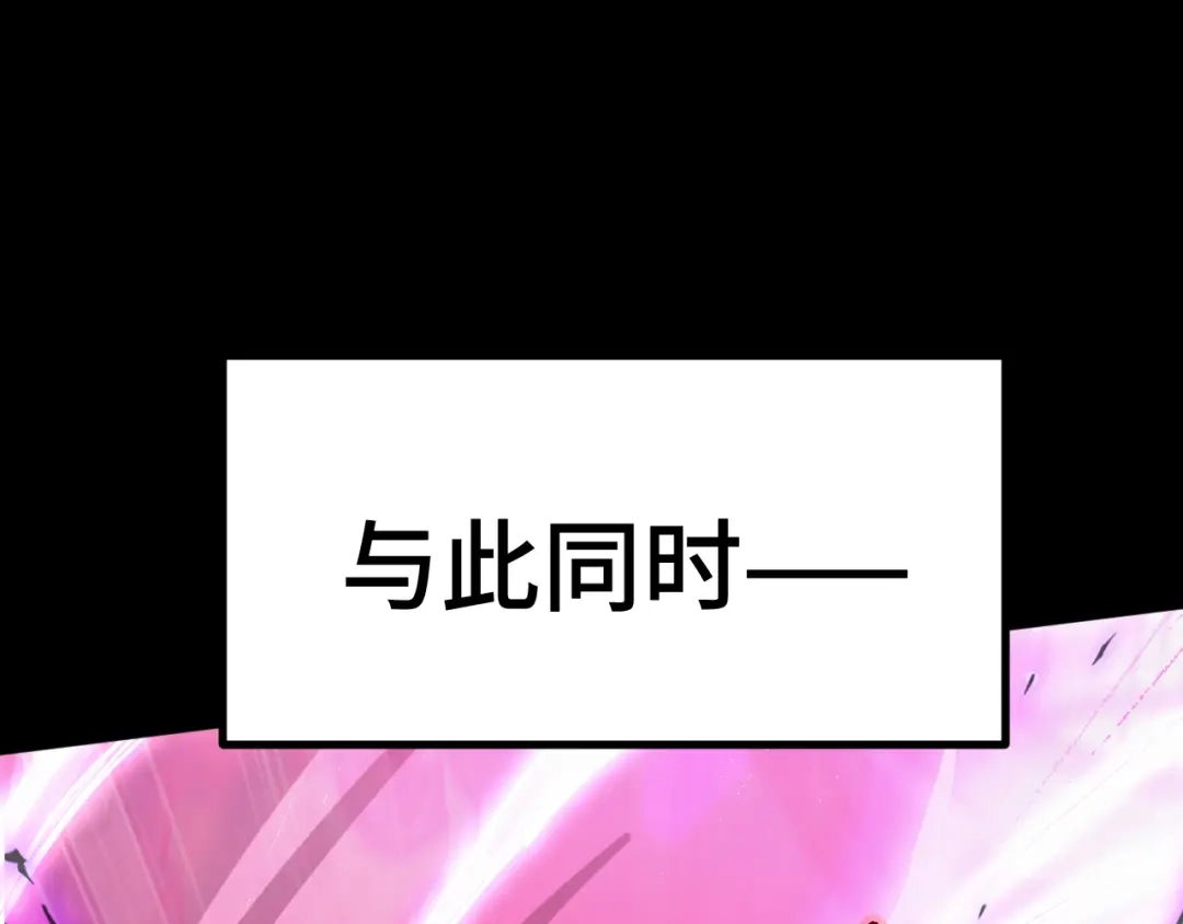 第251页