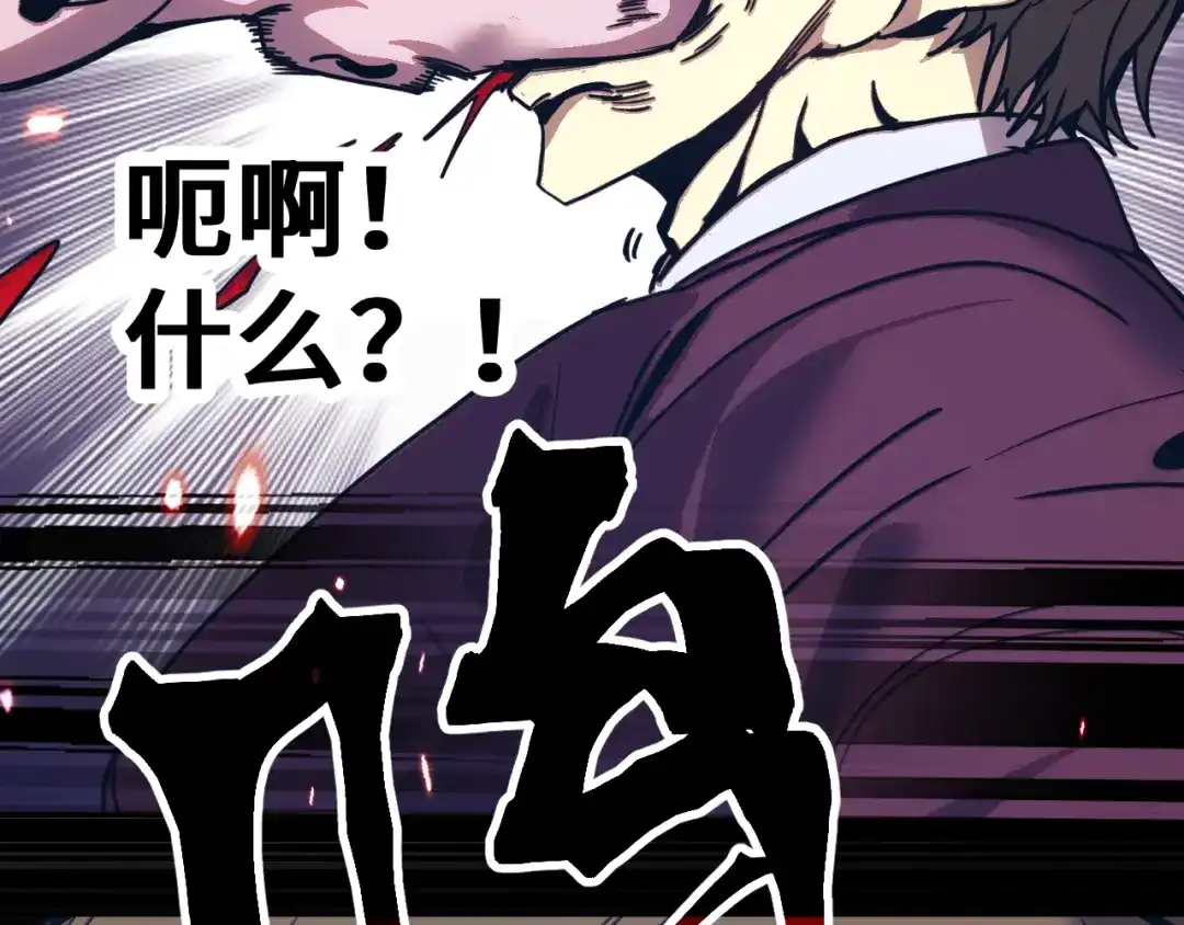 第471页