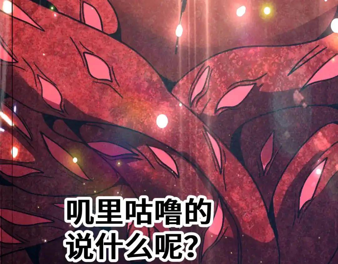 第681页