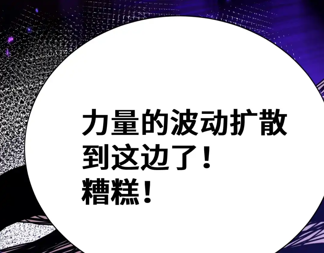 第741页