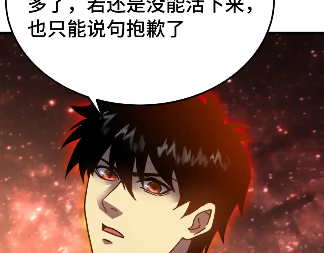 第811页