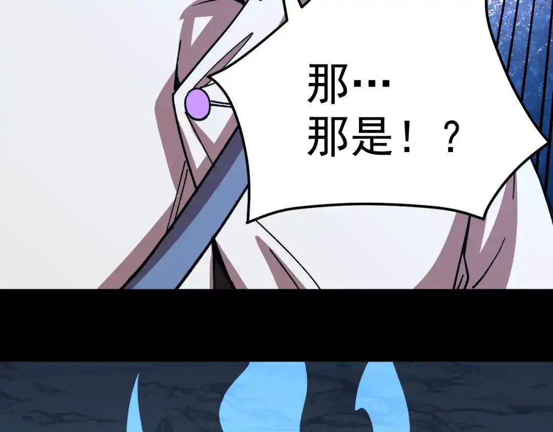 第561页