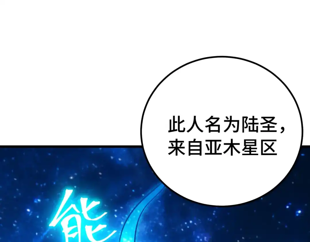 第931页